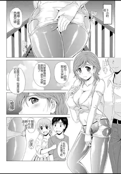 第135頁圖