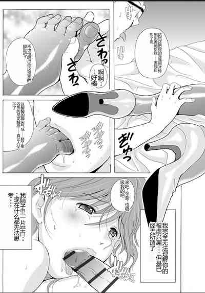 第147頁圖