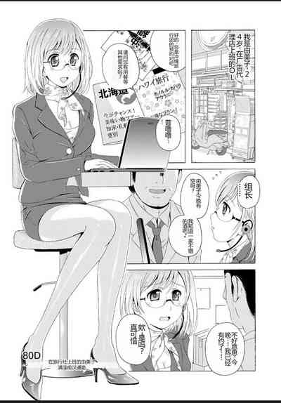第155頁圖