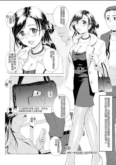第71頁圖