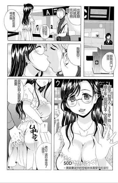 第91頁圖