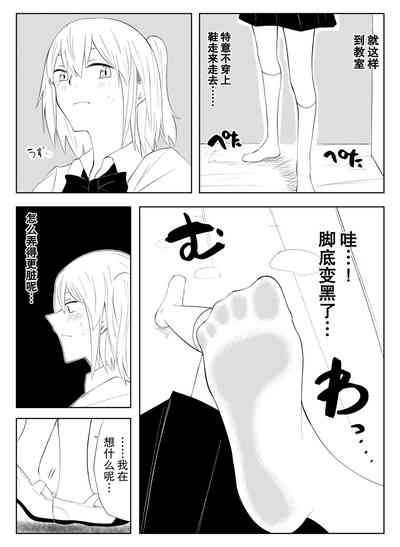 第7頁圖