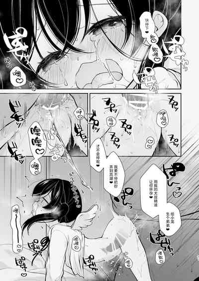 第31頁圖