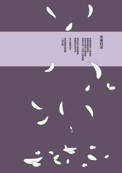 第39頁圖