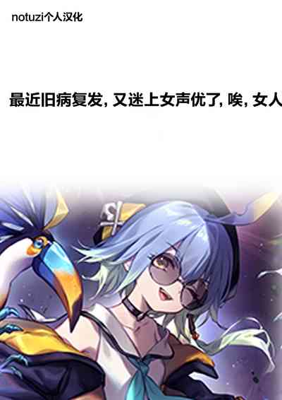 第31页图