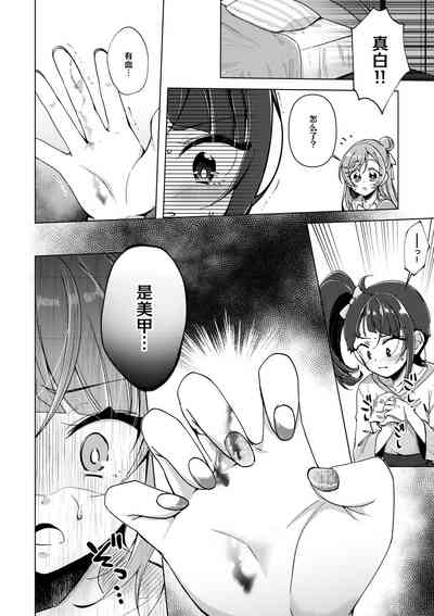 第11頁圖