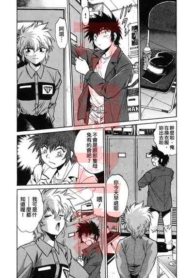 第107頁圖