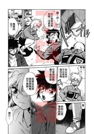 第115頁圖