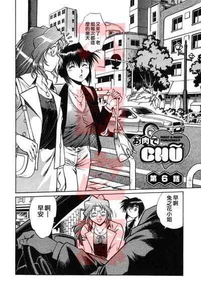 第123頁圖