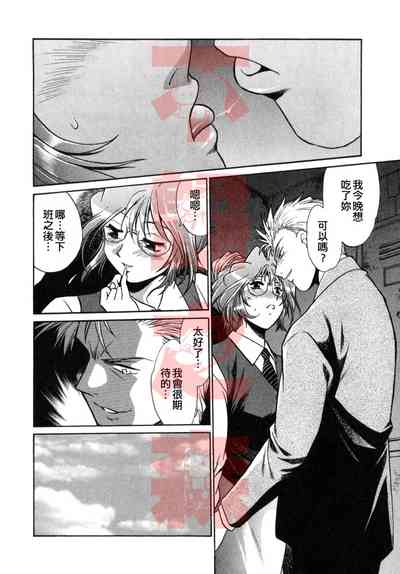 第127頁圖
