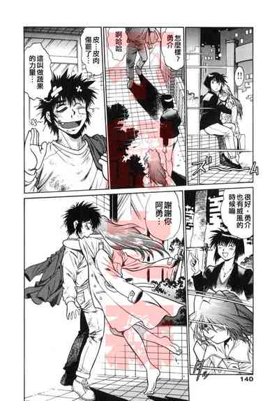 第139頁圖