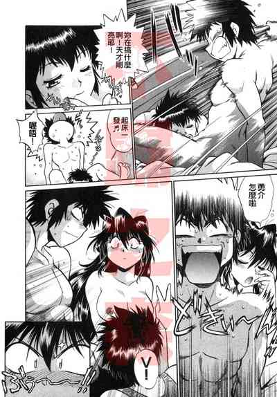 第151頁圖