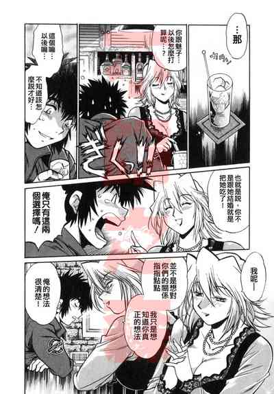 第159頁圖