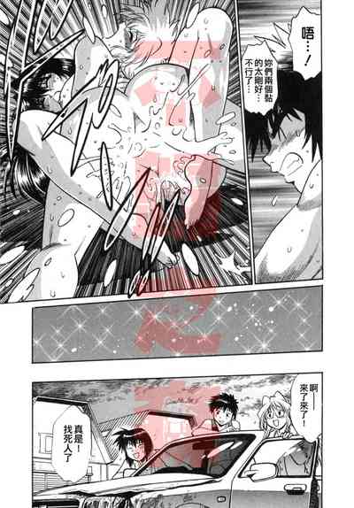 第195頁圖