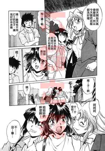 第35頁圖