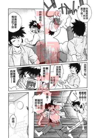 第39頁圖