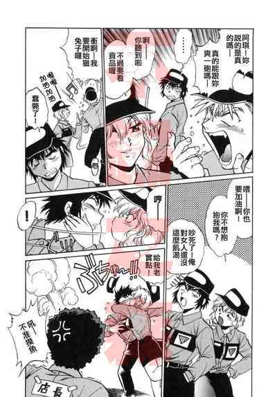 第55頁圖