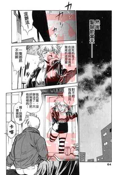 第63頁圖