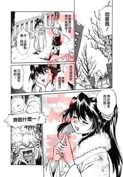 第83頁圖
