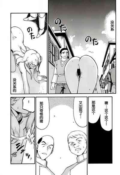 第23頁圖
