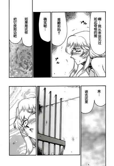 第27頁圖