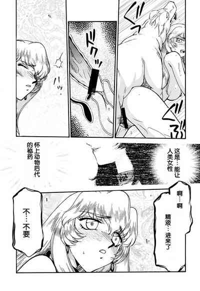 第35頁圖
