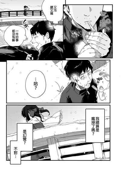 第123頁圖
