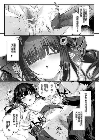 第151頁圖