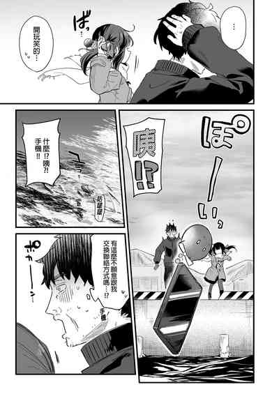 第159頁圖