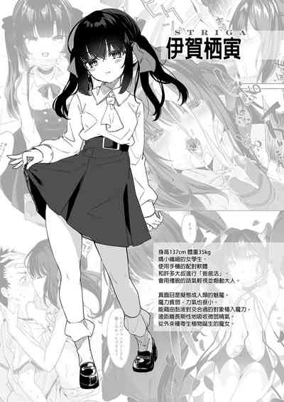 第163頁圖