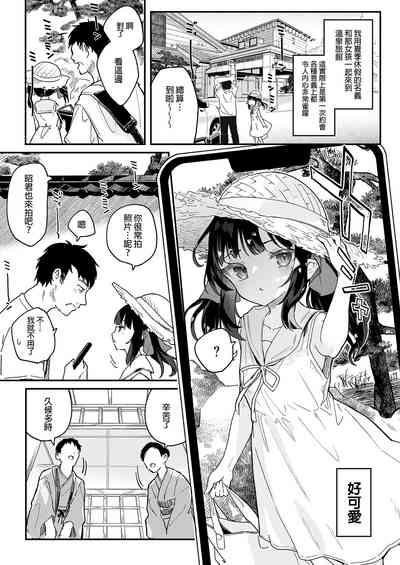 第195頁圖