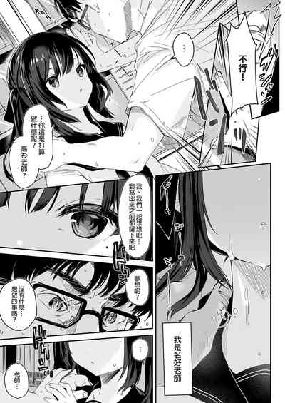 第19頁圖