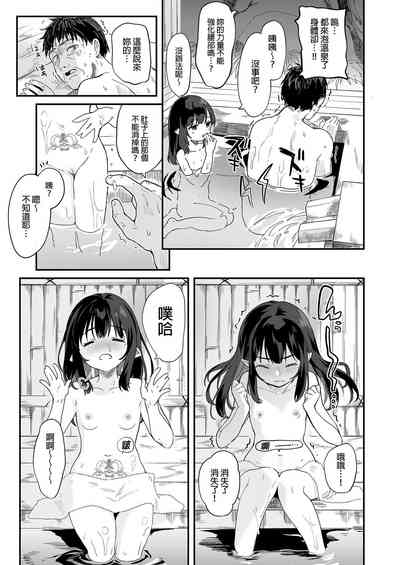 第219頁圖