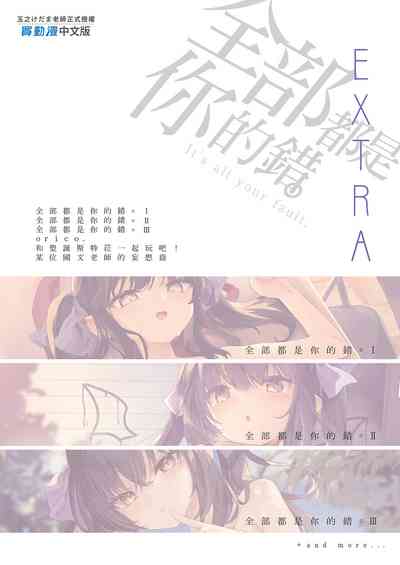 第223頁圖