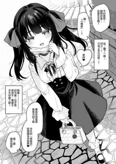 第35頁圖