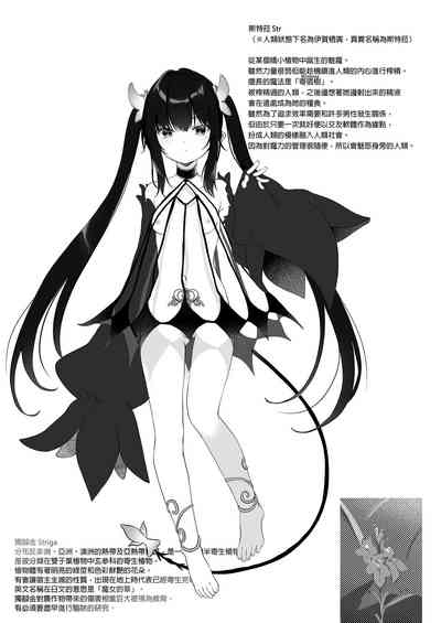 第71頁圖