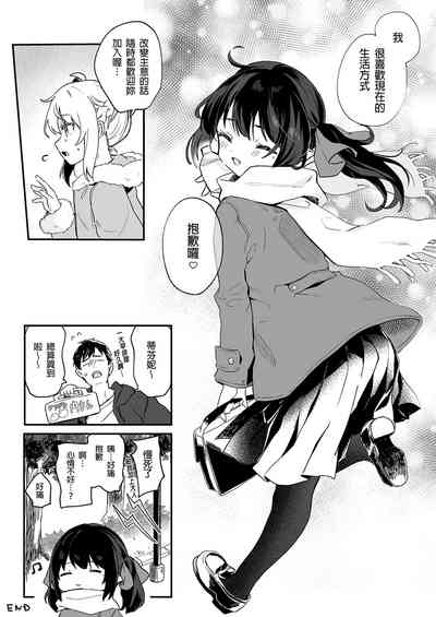 第75頁圖