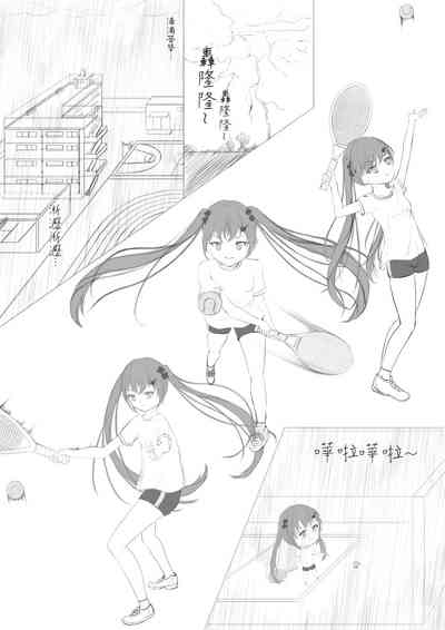 第3页图