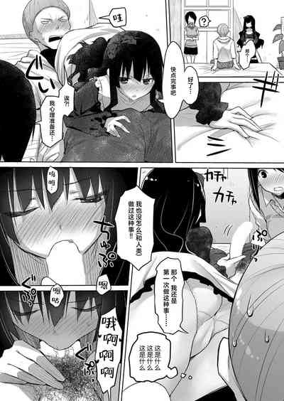 第11頁圖