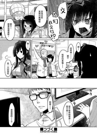 第19頁圖