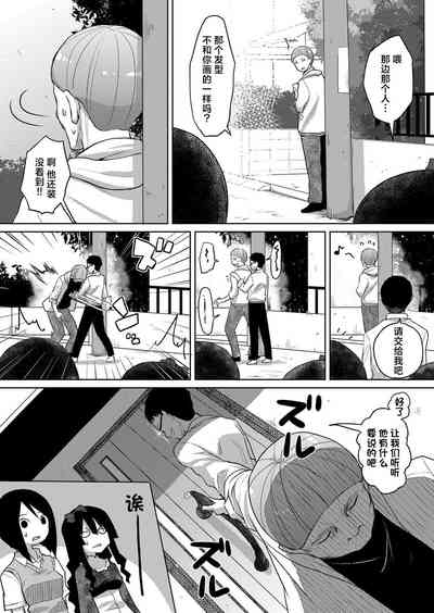 第7頁圖