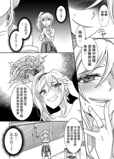 第11頁圖