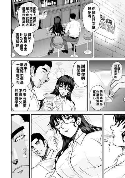 第47页图