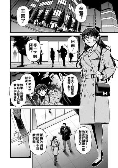 第63页图