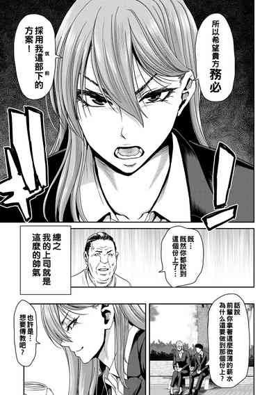 第107頁圖