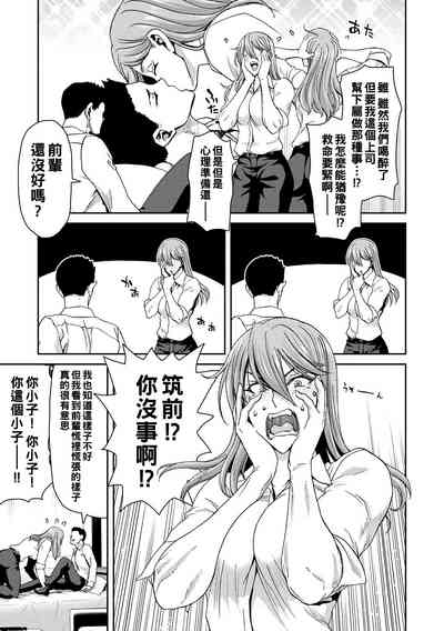 第115頁圖