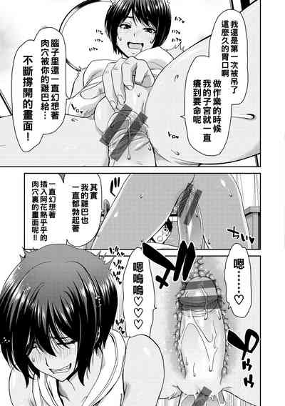 第139頁圖
