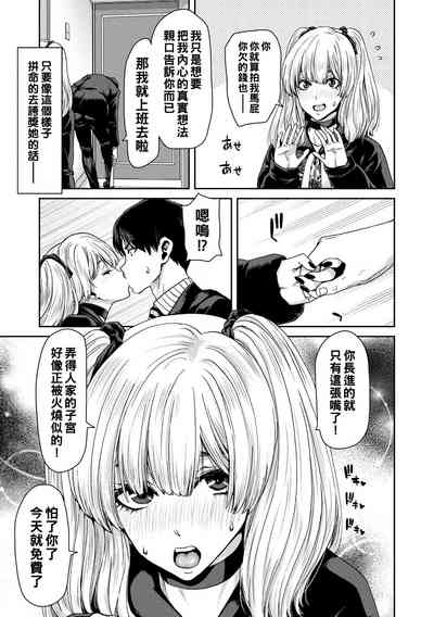 第31頁圖