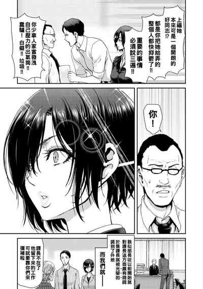 第39頁圖