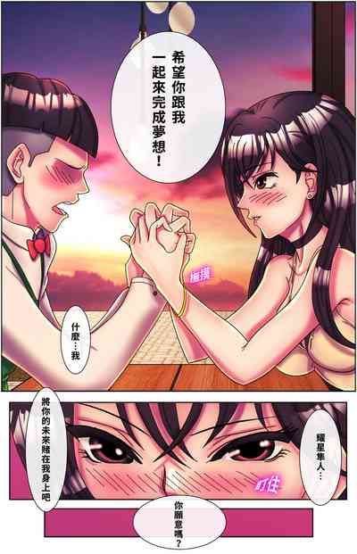 第11頁圖